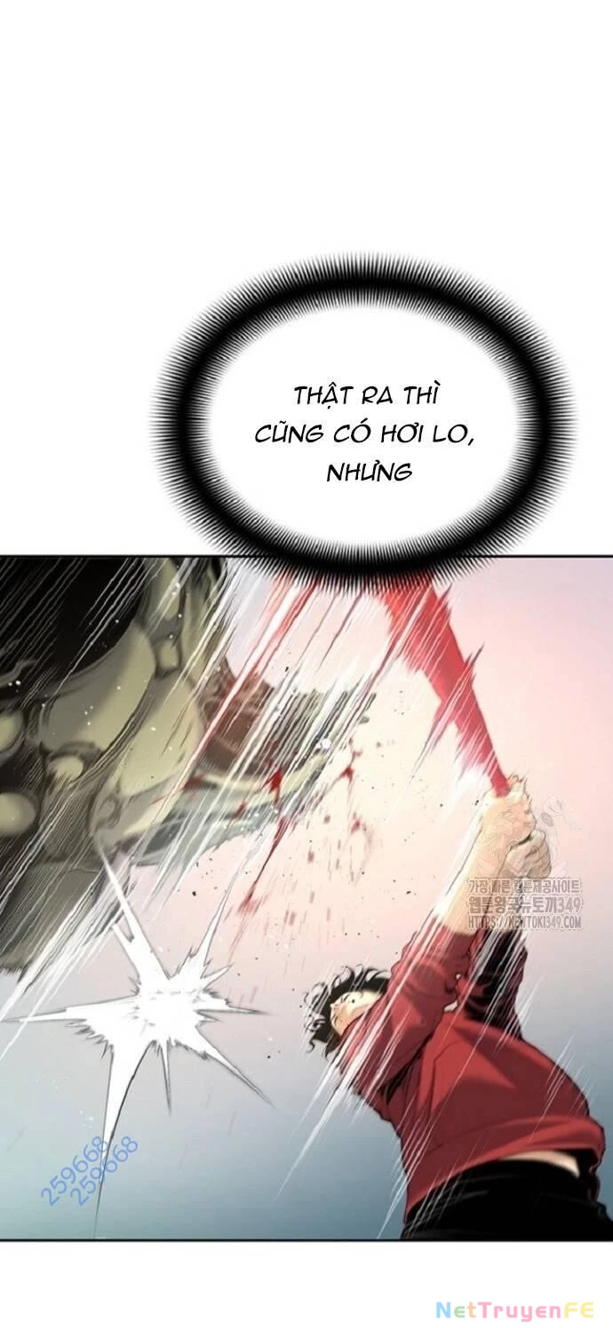 Tăng Cấp Với Các Vật Phẩm Độc Quyền Của Dungeon Chapter 7 - Trang 2