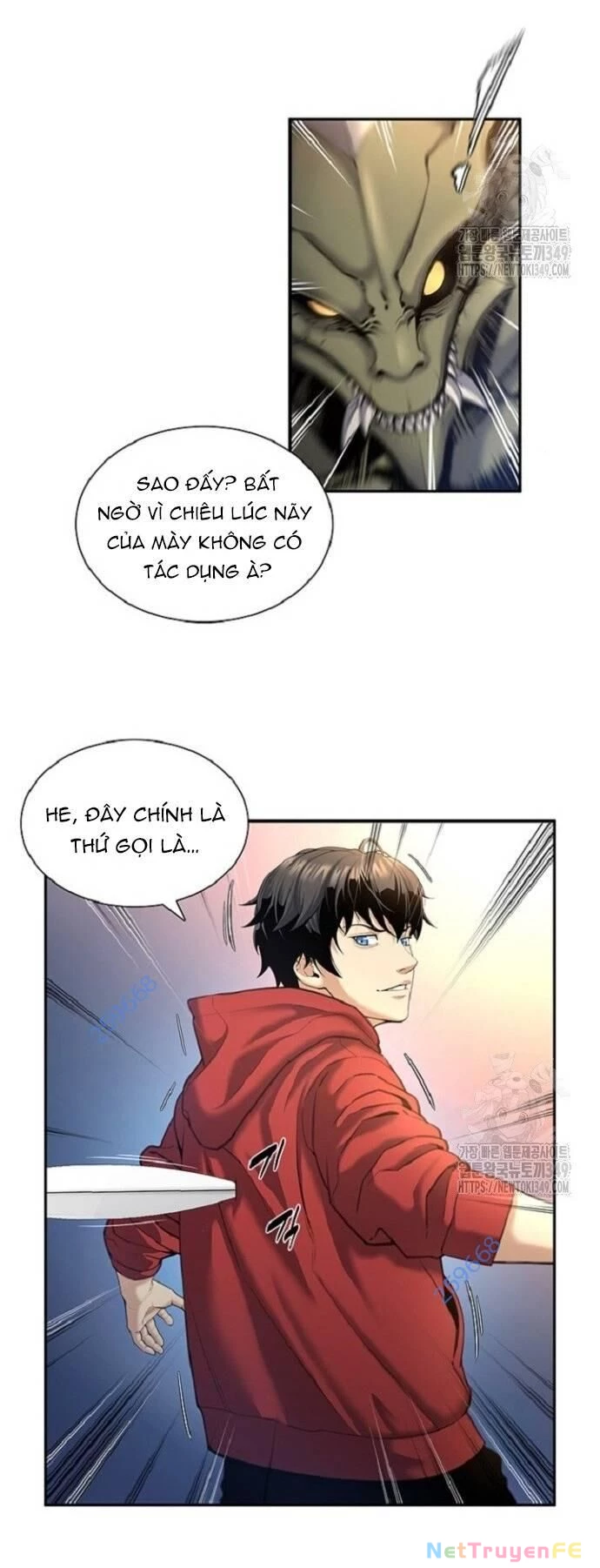 Tăng Cấp Với Các Vật Phẩm Độc Quyền Của Dungeon Chapter 7 - Trang 2