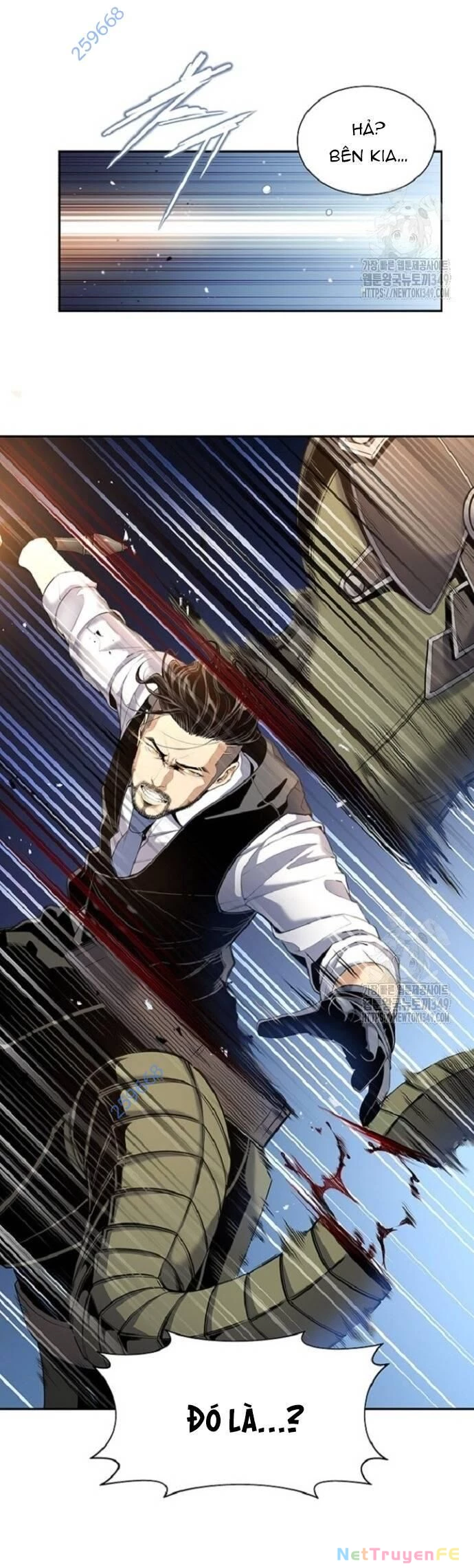 Tăng Cấp Với Các Vật Phẩm Độc Quyền Của Dungeon Chapter 7 - Trang 2