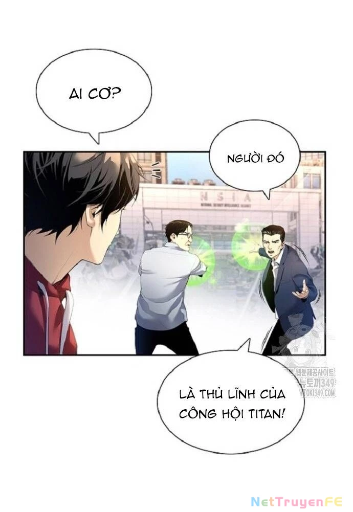 Tăng Cấp Với Các Vật Phẩm Độc Quyền Của Dungeon Chapter 7 - Trang 2