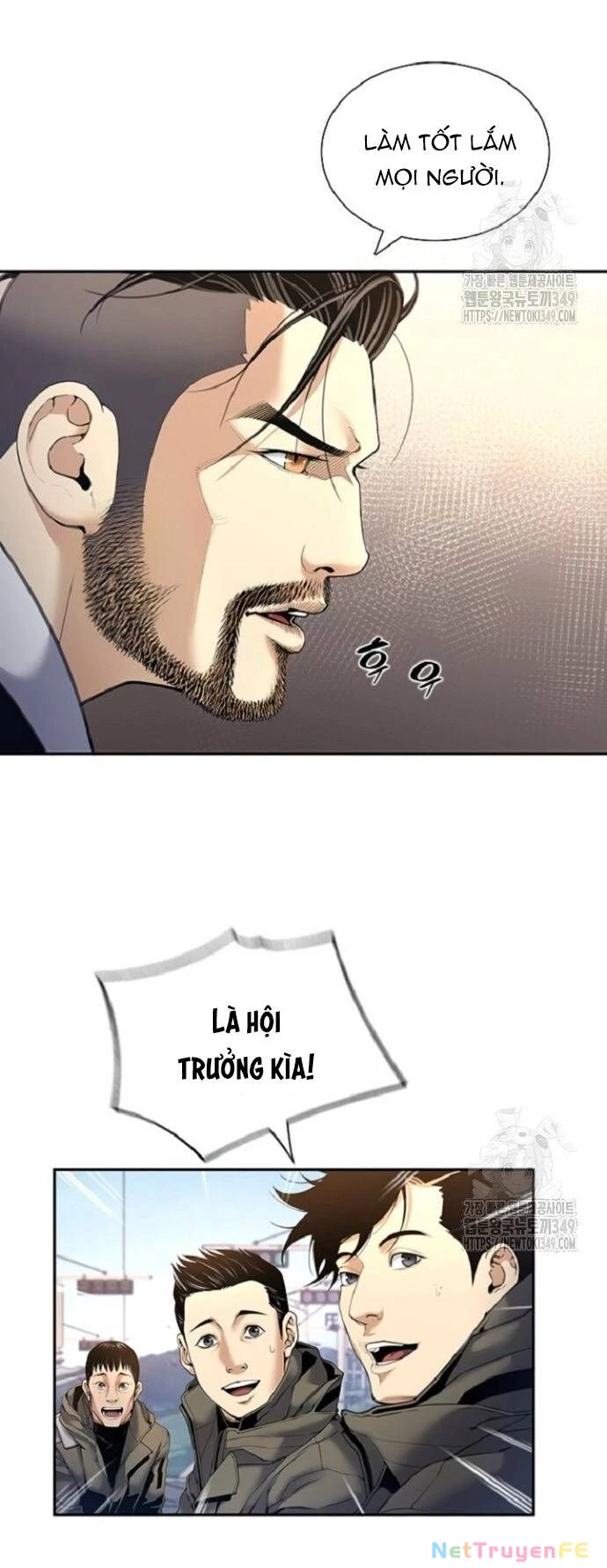 Tăng Cấp Với Các Vật Phẩm Độc Quyền Của Dungeon Chapter 7 - Trang 2