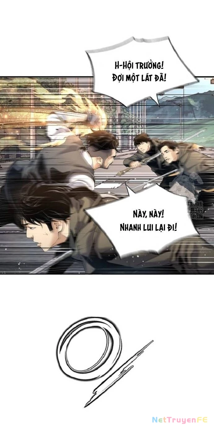 Tăng Cấp Với Các Vật Phẩm Độc Quyền Của Dungeon Chapter 7 - Trang 2