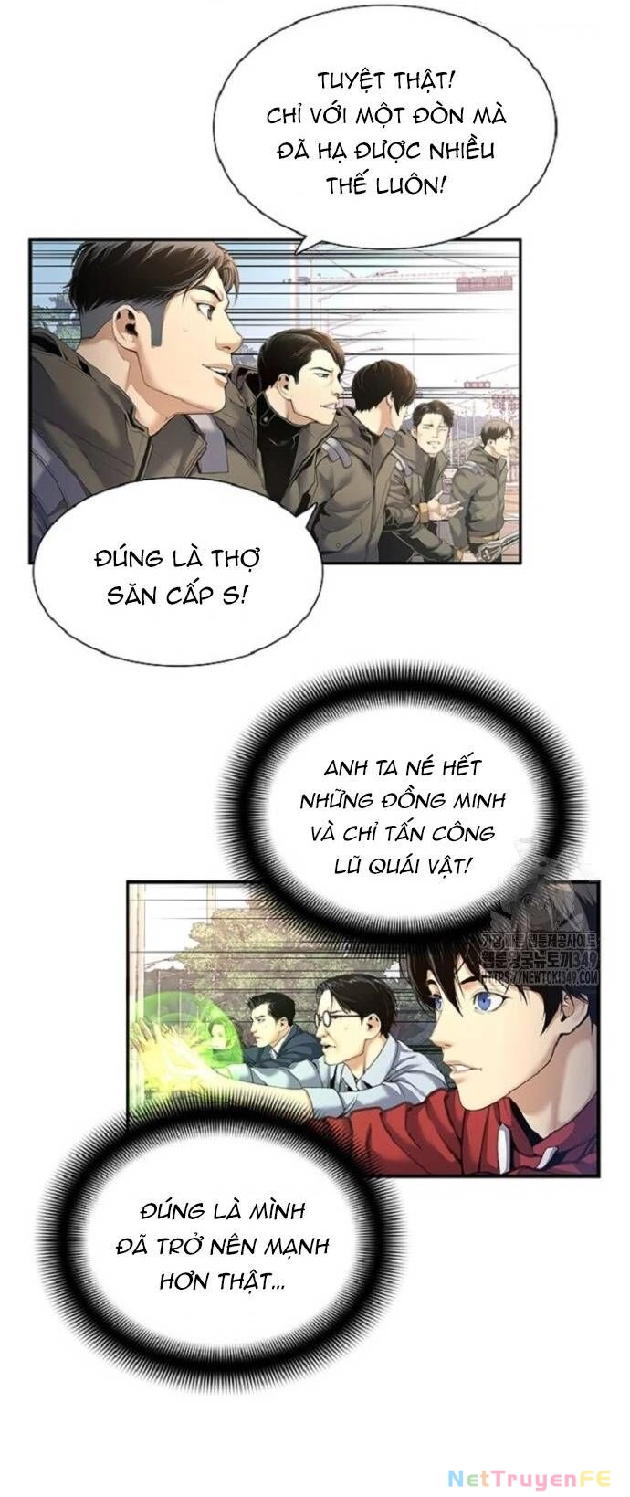 Tăng Cấp Với Các Vật Phẩm Độc Quyền Của Dungeon Chapter 7 - Trang 2