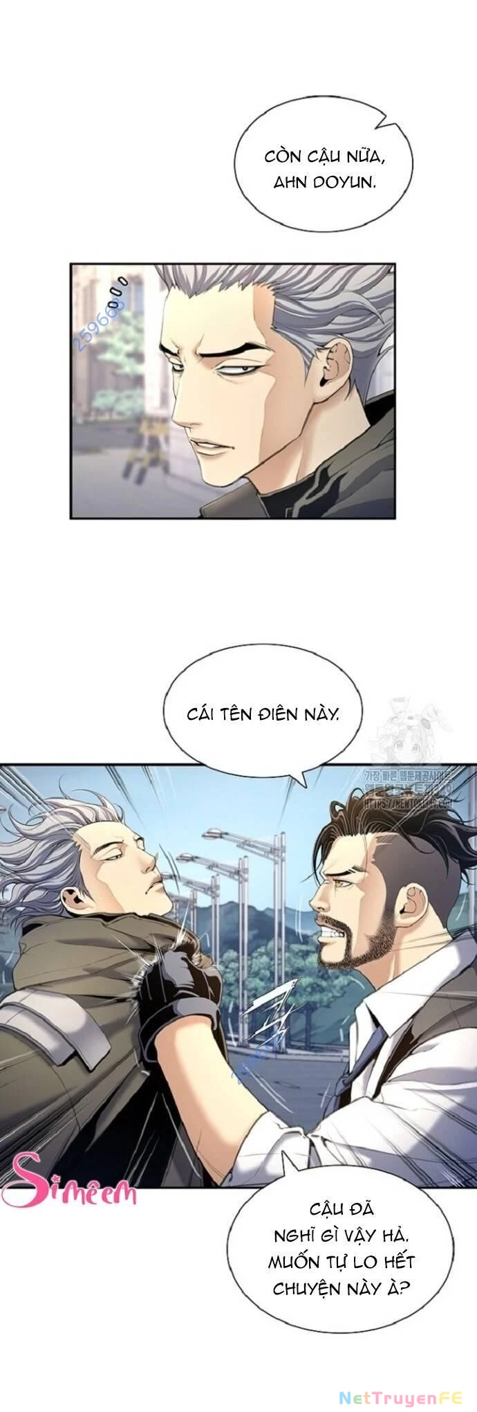 Tăng Cấp Với Các Vật Phẩm Độc Quyền Của Dungeon Chapter 7 - Trang 2