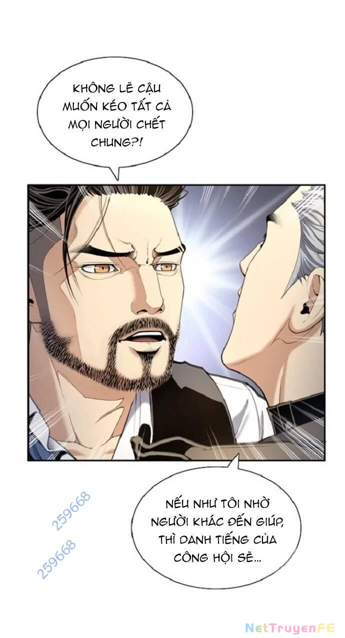 Tăng Cấp Với Các Vật Phẩm Độc Quyền Của Dungeon Chapter 7 - Trang 2