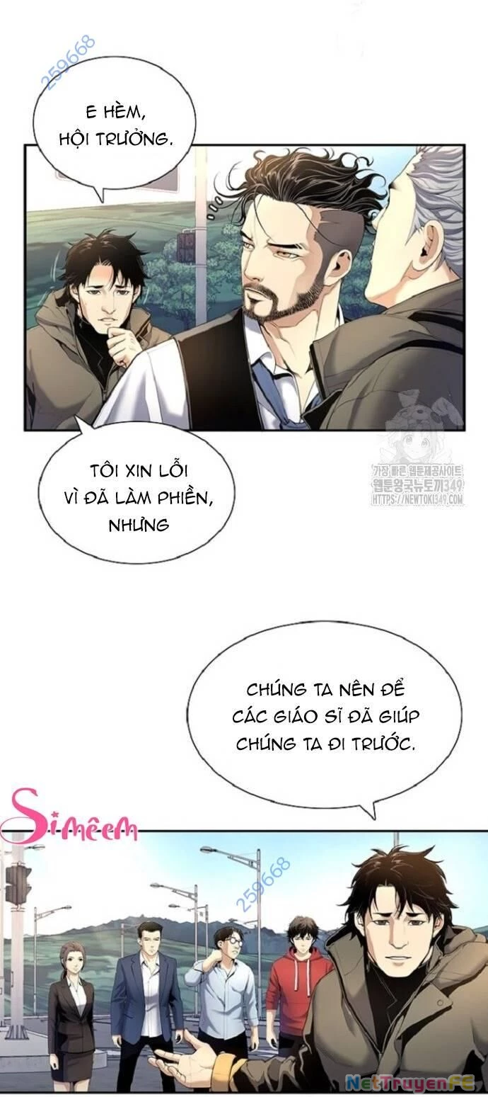 Tăng Cấp Với Các Vật Phẩm Độc Quyền Của Dungeon Chapter 7 - Trang 2