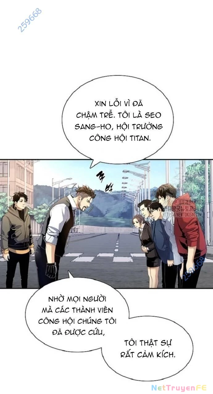 Tăng Cấp Với Các Vật Phẩm Độc Quyền Của Dungeon Chapter 7 - Trang 2