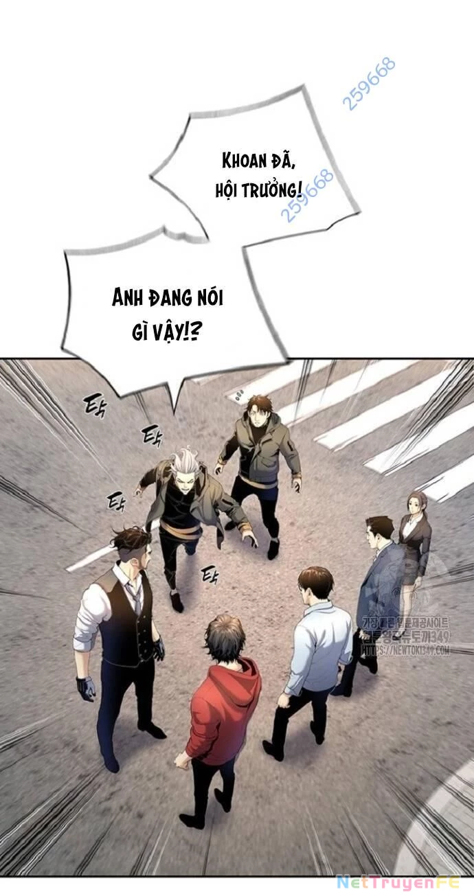 Tăng Cấp Với Các Vật Phẩm Độc Quyền Của Dungeon Chapter 7 - Trang 2