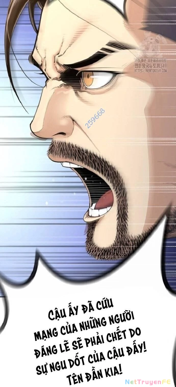 Tăng Cấp Với Các Vật Phẩm Độc Quyền Của Dungeon Chapter 7 - Trang 2