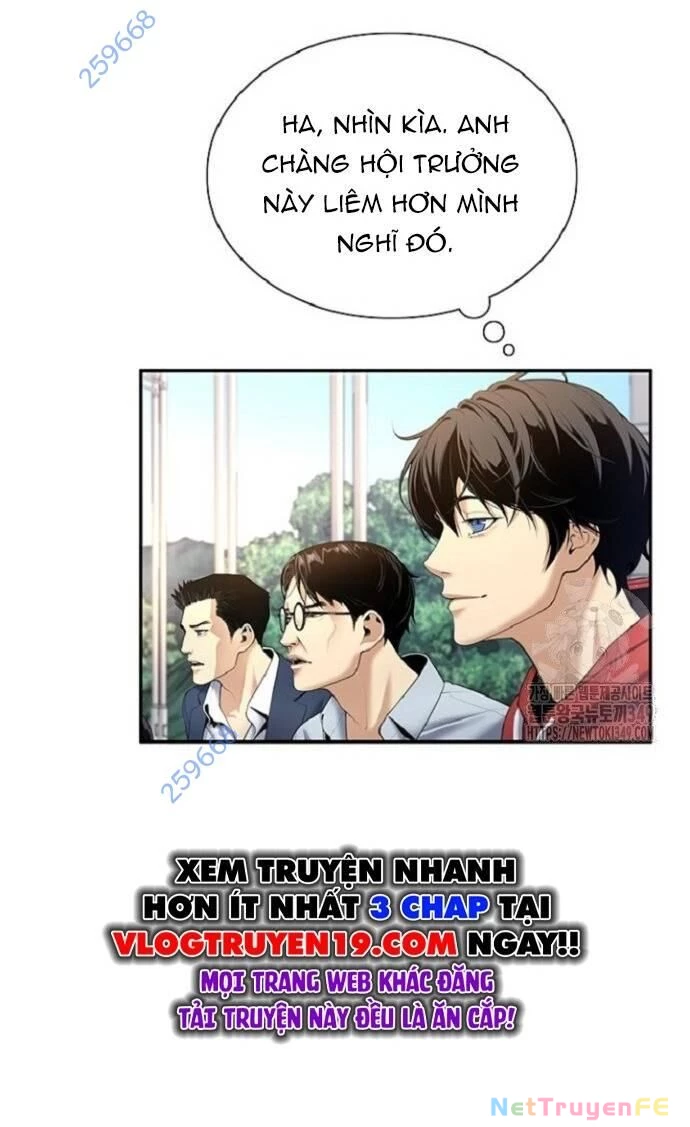 Tăng Cấp Với Các Vật Phẩm Độc Quyền Của Dungeon Chapter 7 - Trang 2