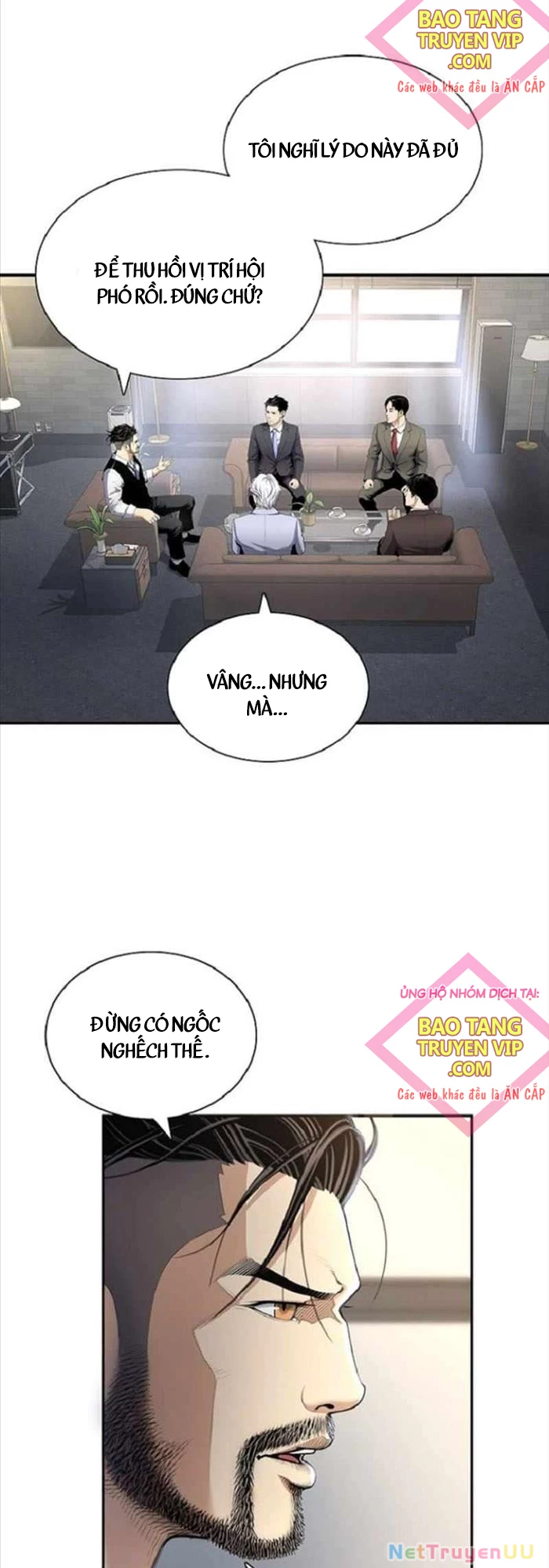 Tăng Cấp Với Các Vật Phẩm Độc Quyền Của Dungeon Chapter 8 - Trang 2