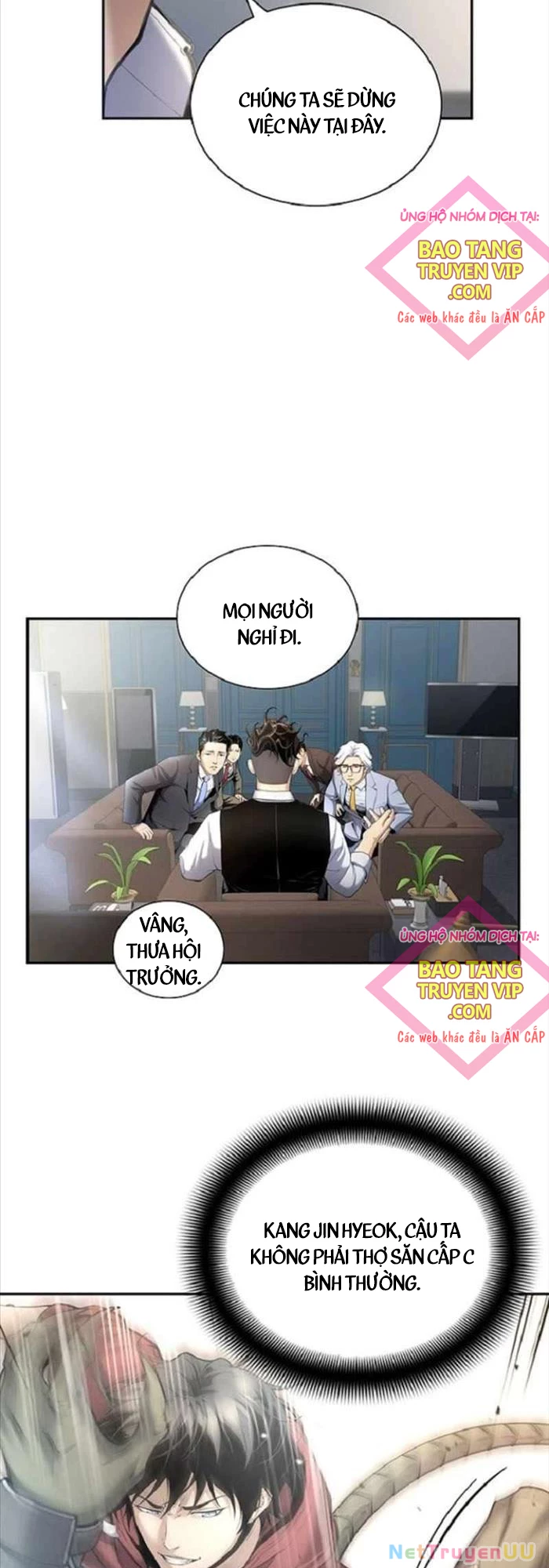 Tăng Cấp Với Các Vật Phẩm Độc Quyền Của Dungeon Chapter 8 - Trang 2