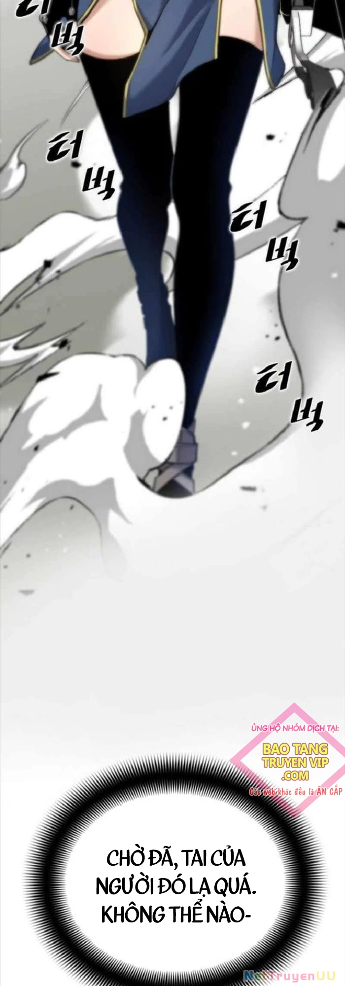 Tăng Cấp Với Các Vật Phẩm Độc Quyền Của Dungeon Chapter 8 - Trang 2