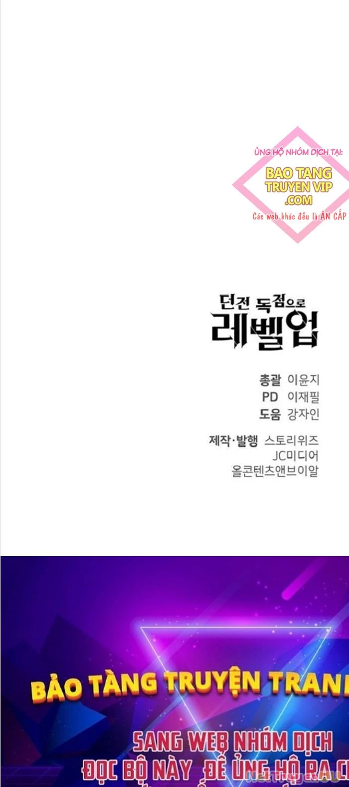Tăng Cấp Với Các Vật Phẩm Độc Quyền Của Dungeon Chapter 8 - Trang 2