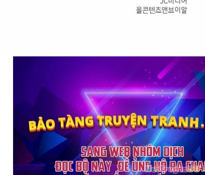 Tăng Cấp Với Các Vật Phẩm Độc Quyền Của Dungeon Chapter 9 - Trang 2