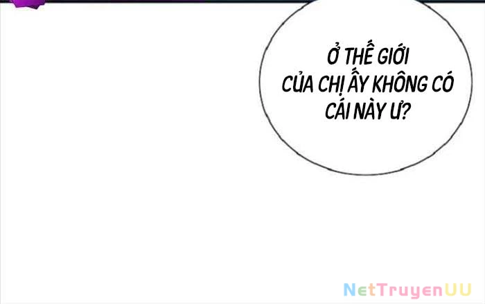 Tăng Cấp Với Các Vật Phẩm Độc Quyền Của Dungeon Chapter 10 - Trang 2