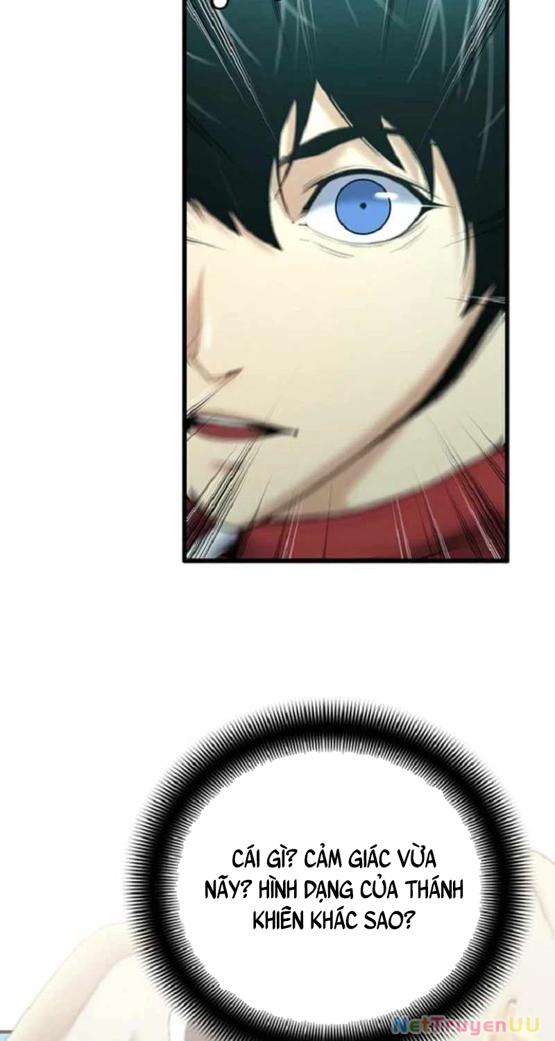 Tăng Cấp Với Các Vật Phẩm Độc Quyền Của Dungeon Chapter 11 - Trang 2