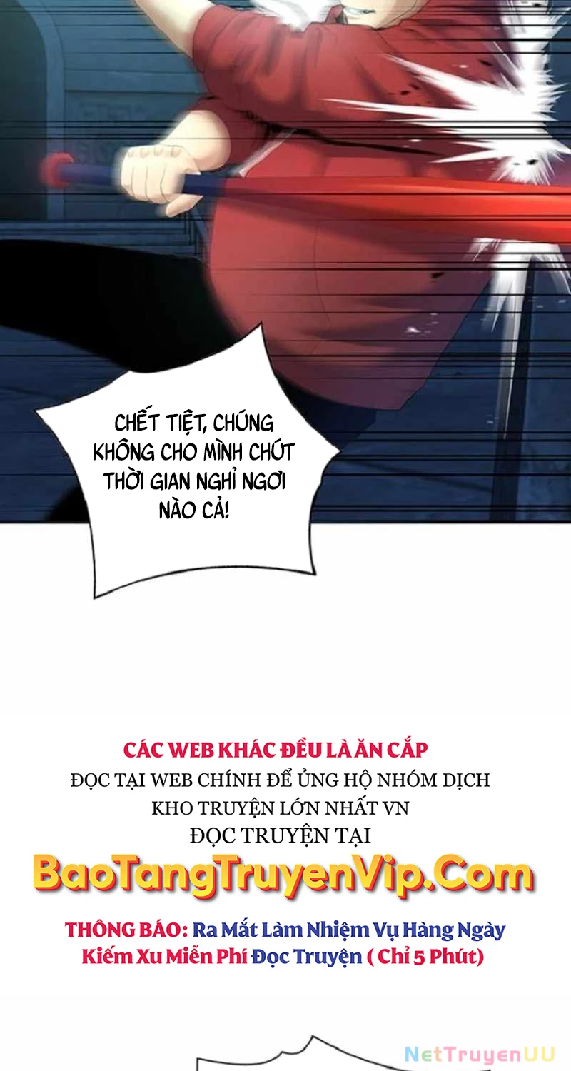 Tăng Cấp Với Các Vật Phẩm Độc Quyền Của Dungeon Chapter 11 - Trang 2