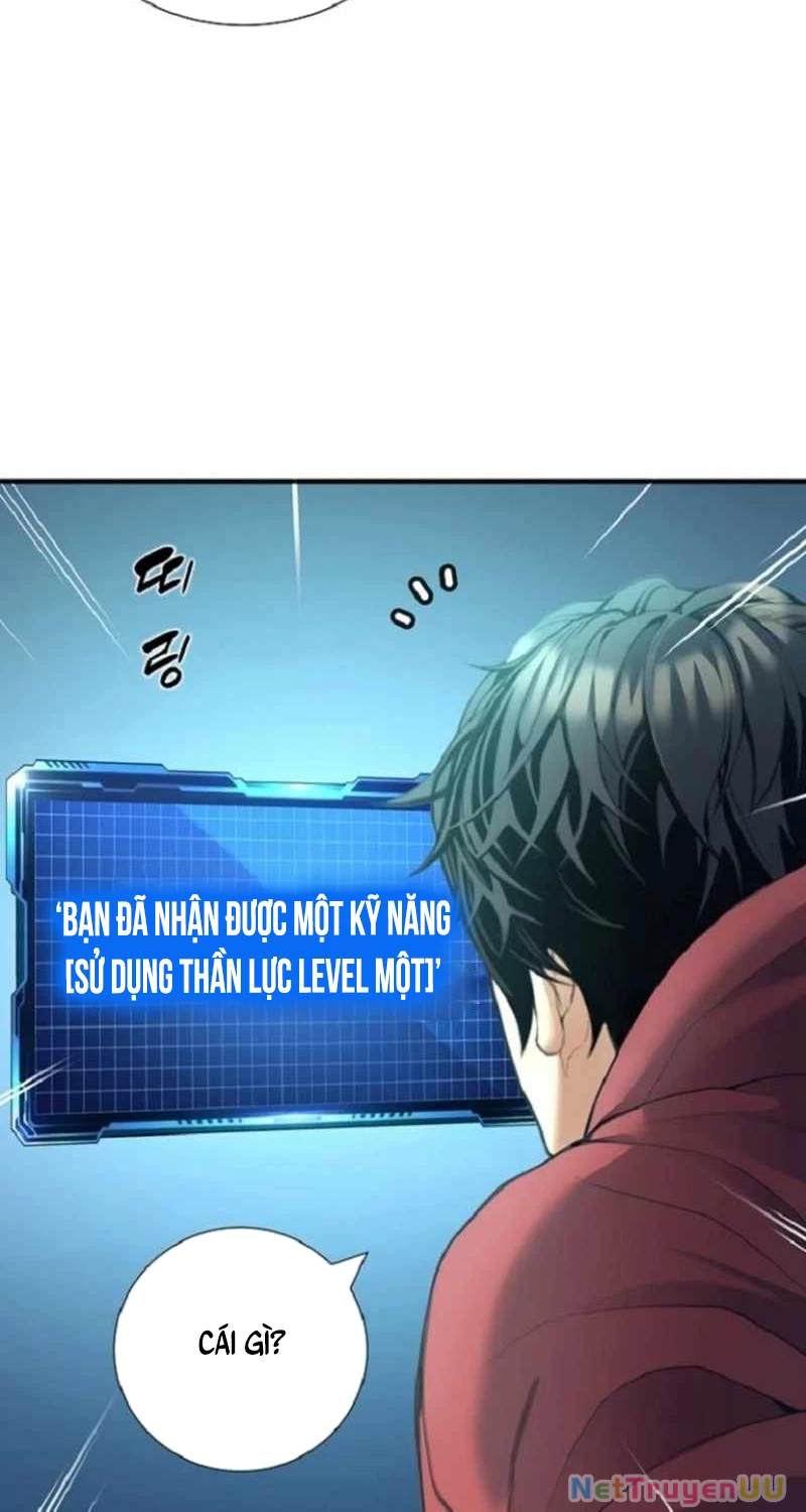 Tăng Cấp Với Các Vật Phẩm Độc Quyền Của Dungeon Chapter 11 - Trang 2