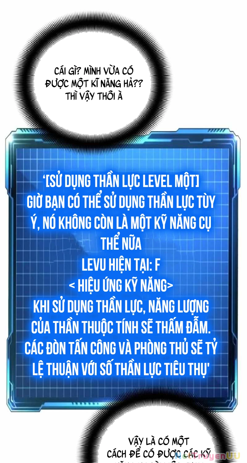 Tăng Cấp Với Các Vật Phẩm Độc Quyền Của Dungeon Chapter 11 - Trang 2