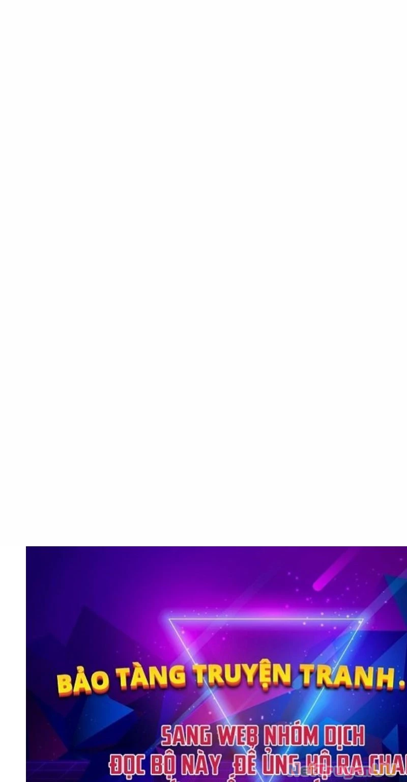 Tăng Cấp Với Các Vật Phẩm Độc Quyền Của Dungeon Chapter 11 - Trang 2