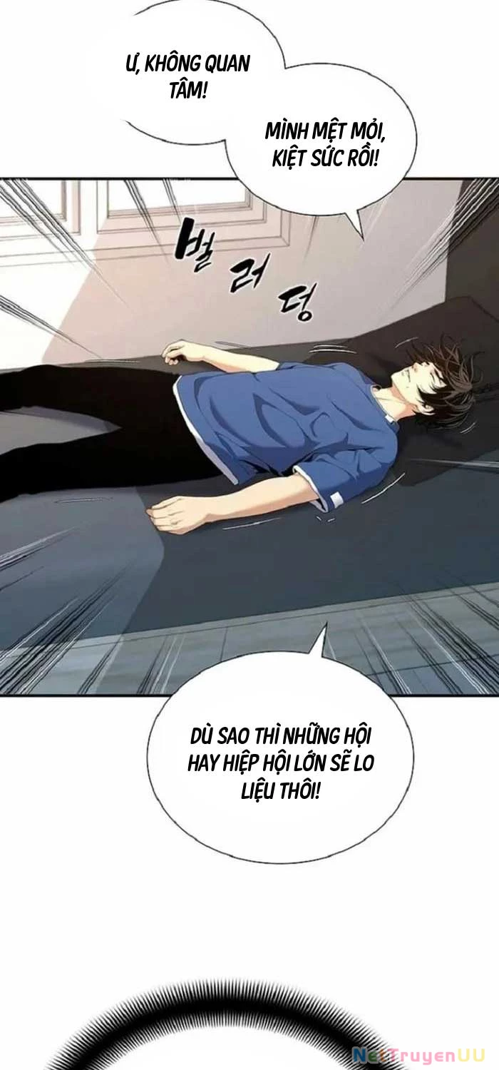 Tăng Cấp Với Các Vật Phẩm Độc Quyền Của Dungeon Chapter 12 - Trang 2