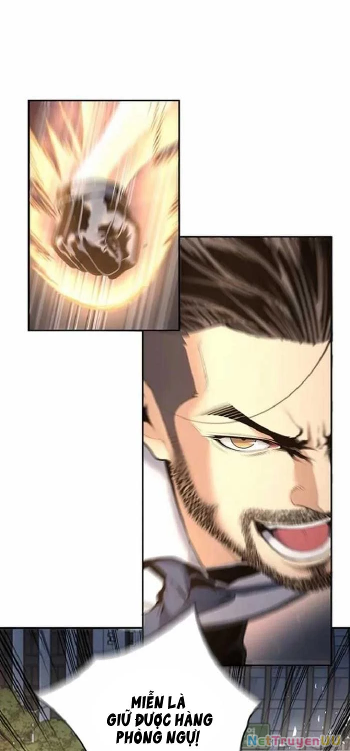 Tăng Cấp Với Các Vật Phẩm Độc Quyền Của Dungeon Chapter 12 - Trang 2