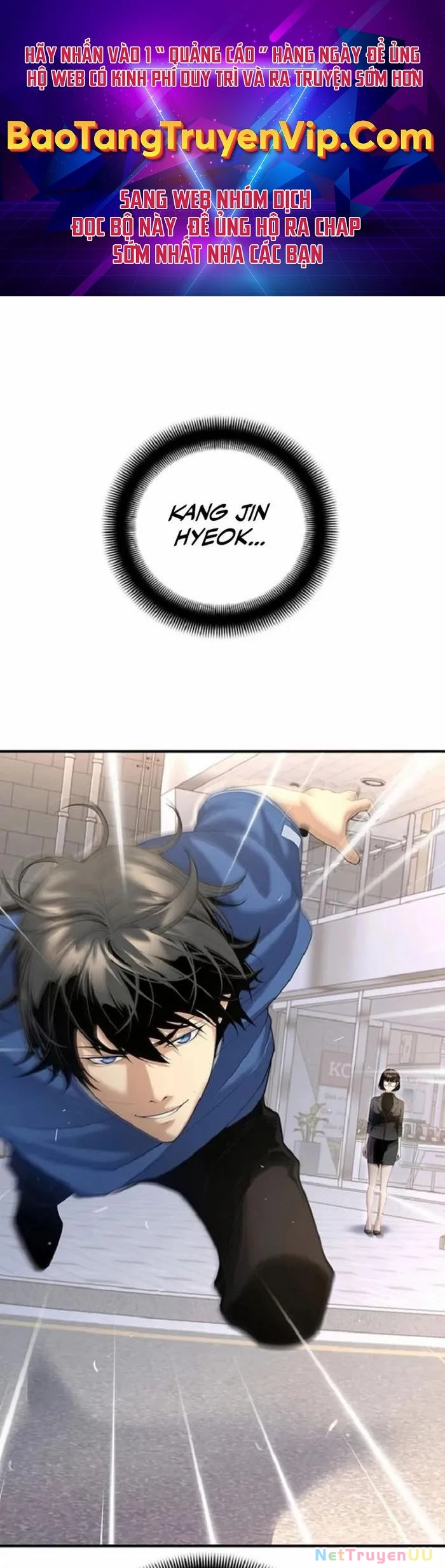 Tăng Cấp Với Các Vật Phẩm Độc Quyền Của Dungeon Chapter 13 - Trang 2