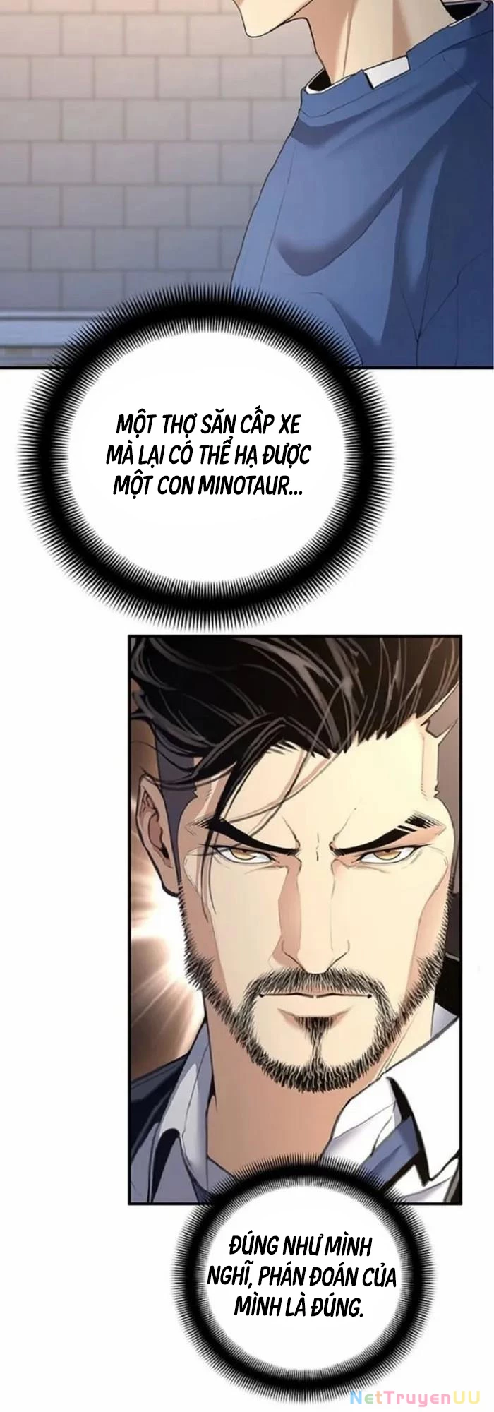 Tăng Cấp Với Các Vật Phẩm Độc Quyền Của Dungeon Chapter 13 - Trang 2