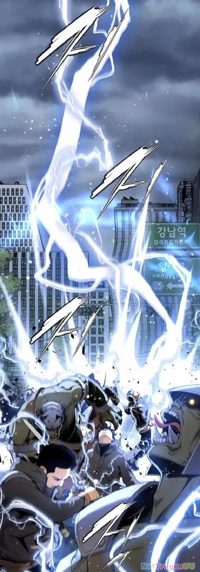 Tăng Cấp Với Các Vật Phẩm Độc Quyền Của Dungeon Chapter 13 - Trang 2