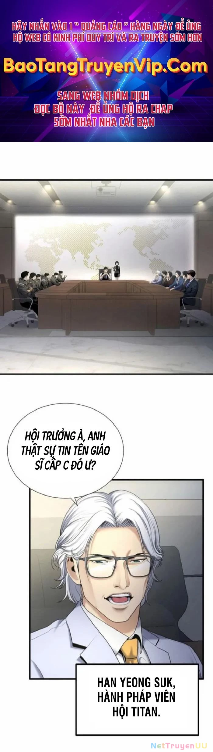 Tăng Cấp Với Các Vật Phẩm Độc Quyền Của Dungeon Chapter 14 - Trang 2