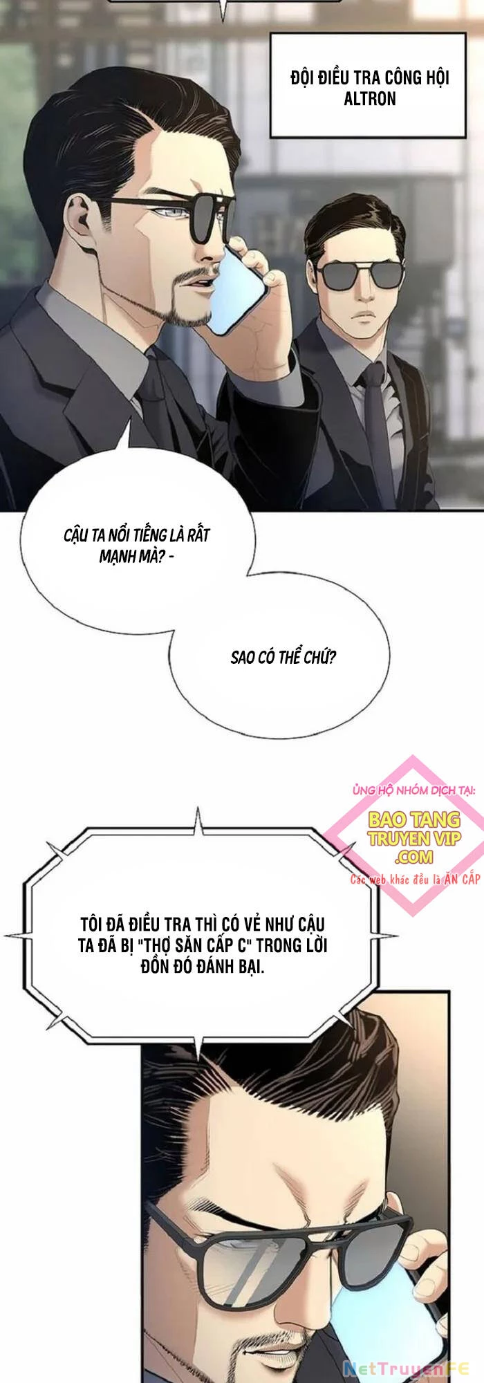 Tăng Cấp Với Các Vật Phẩm Độc Quyền Của Dungeon Chapter 15 - Trang 2