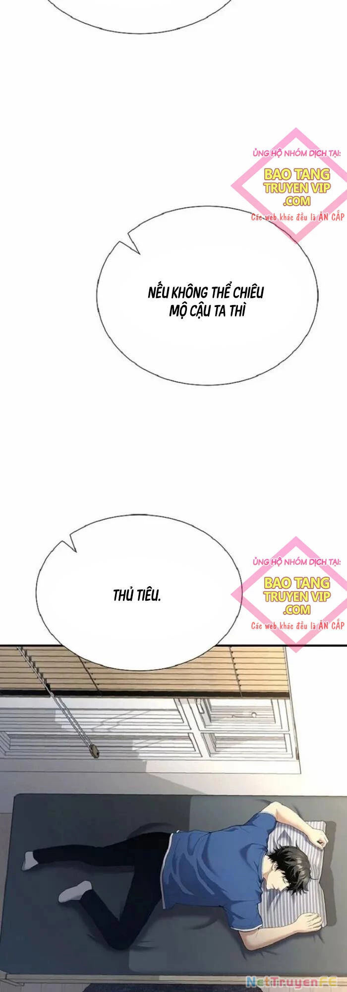 Tăng Cấp Với Các Vật Phẩm Độc Quyền Của Dungeon Chapter 15 - Trang 2