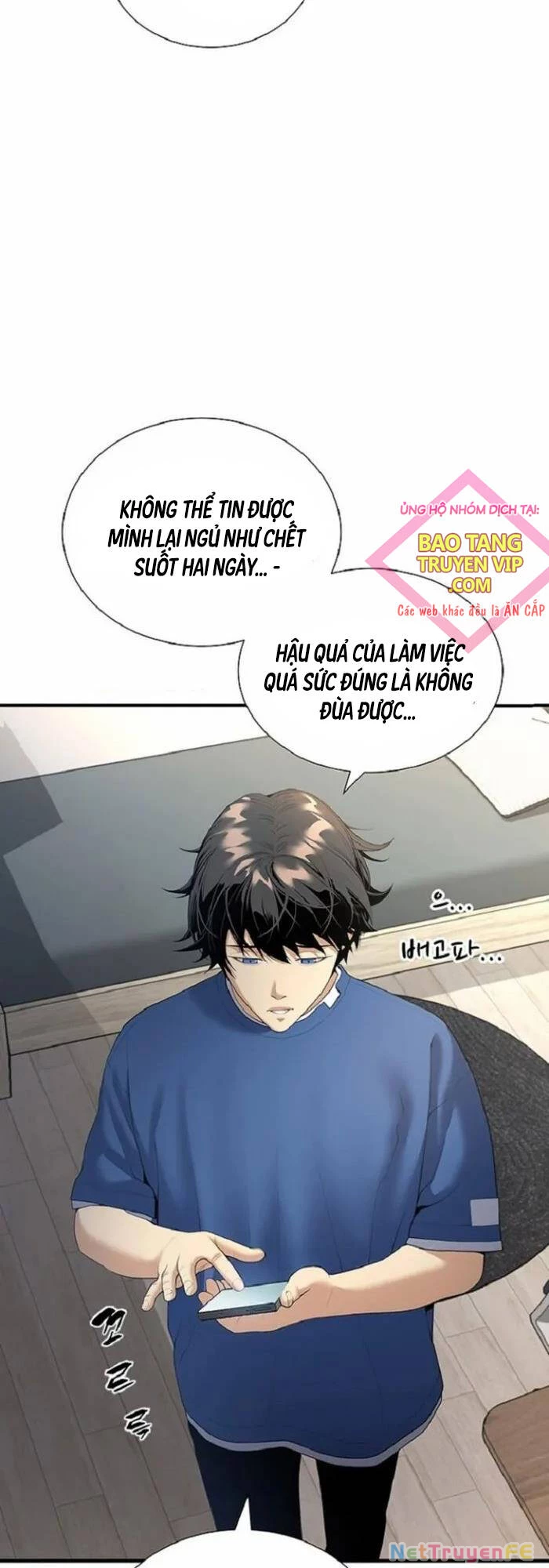 Tăng Cấp Với Các Vật Phẩm Độc Quyền Của Dungeon Chapter 15 - Trang 2