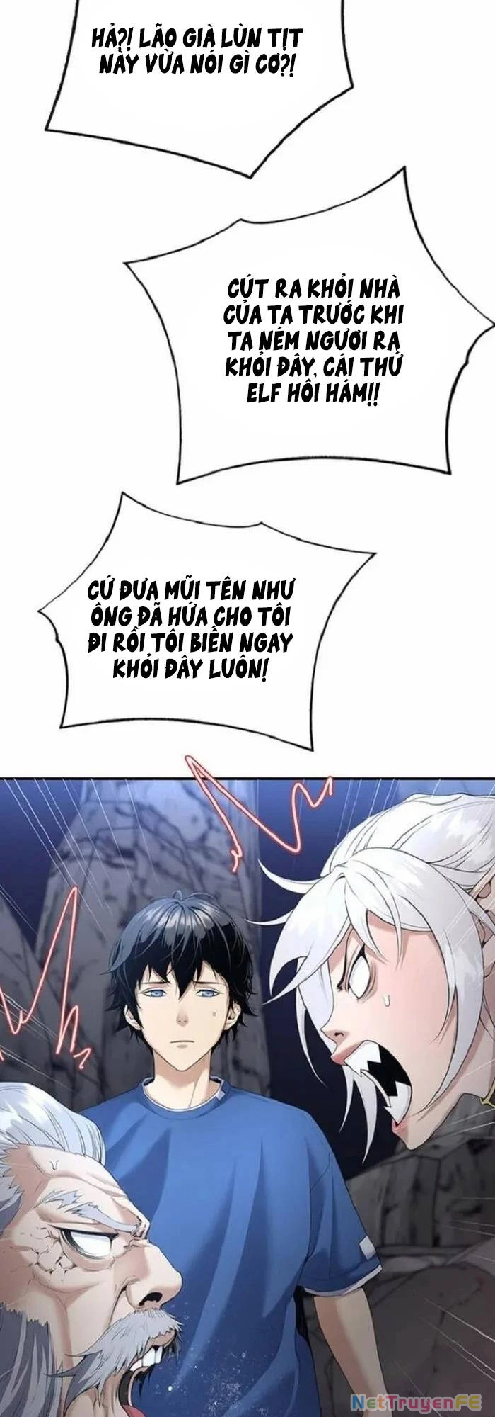 Tăng Cấp Với Các Vật Phẩm Độc Quyền Của Dungeon Chapter 15 - Trang 2