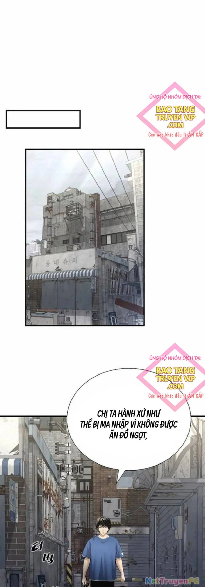 Tăng Cấp Với Các Vật Phẩm Độc Quyền Của Dungeon Chapter 15 - Trang 2