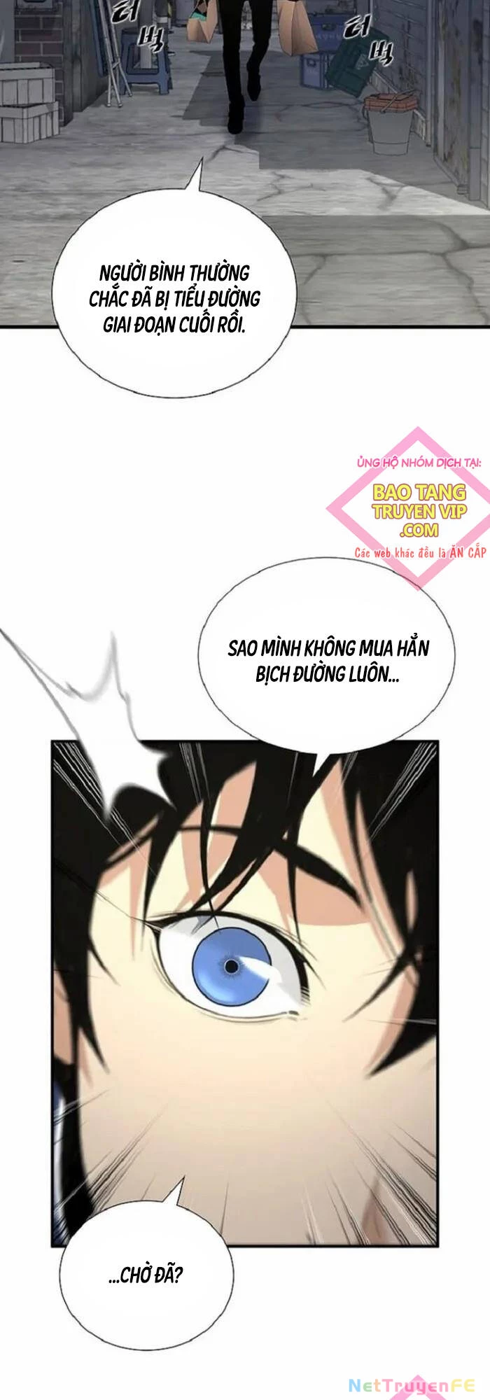 Tăng Cấp Với Các Vật Phẩm Độc Quyền Của Dungeon Chapter 15 - Trang 2