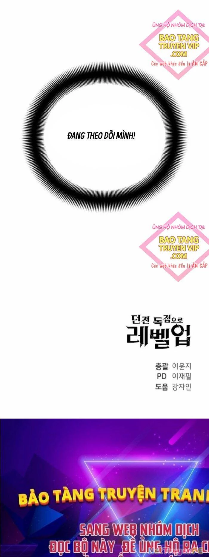 Tăng Cấp Với Các Vật Phẩm Độc Quyền Của Dungeon Chapter 15 - Trang 2