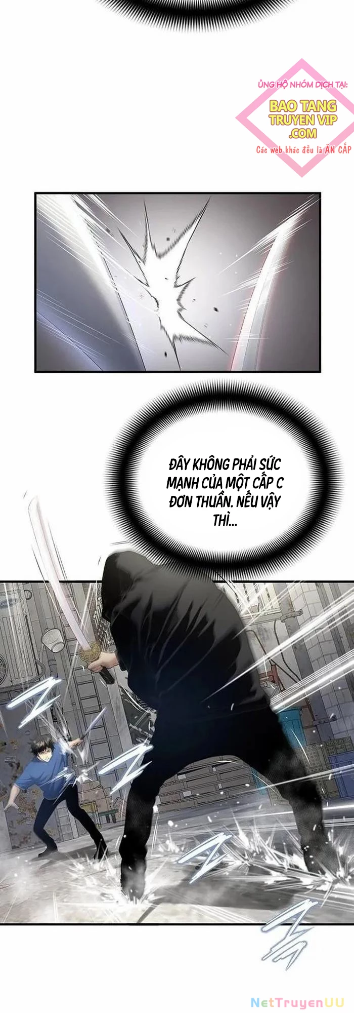 Tăng Cấp Với Các Vật Phẩm Độc Quyền Của Dungeon Chapter 16 - Trang 2