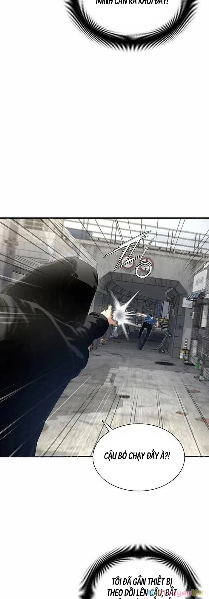 Tăng Cấp Với Các Vật Phẩm Độc Quyền Của Dungeon Chapter 16 - Trang 2