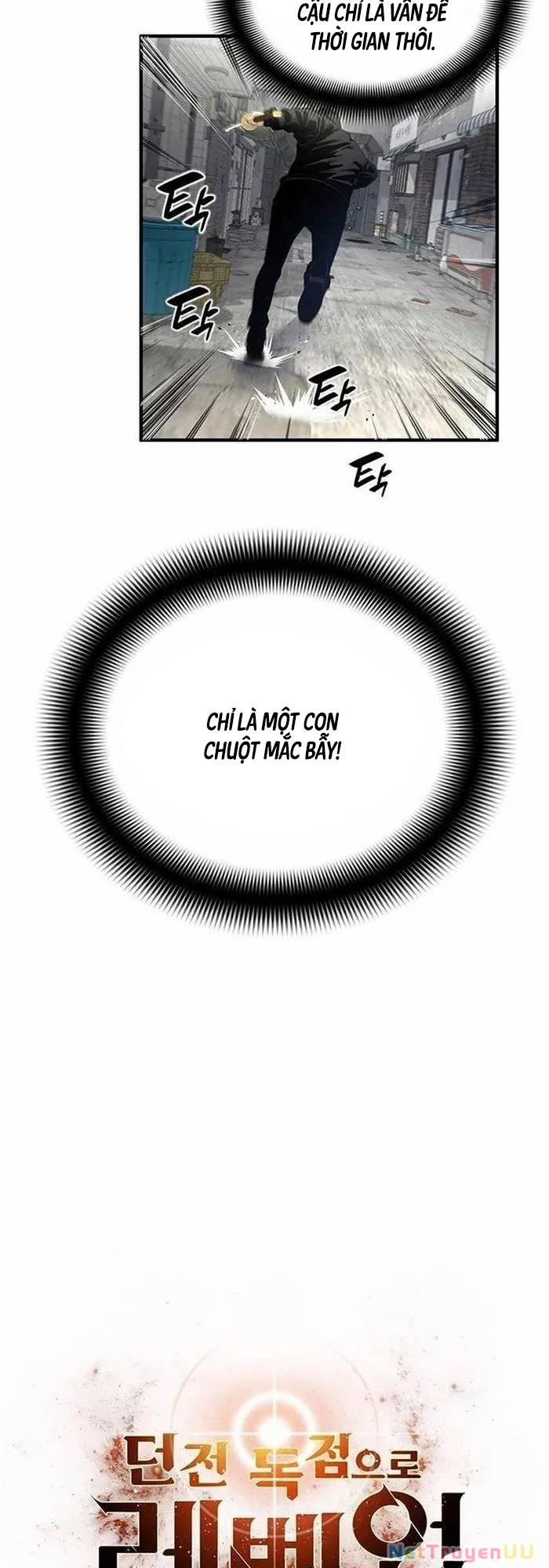 Tăng Cấp Với Các Vật Phẩm Độc Quyền Của Dungeon Chapter 16 - Trang 2