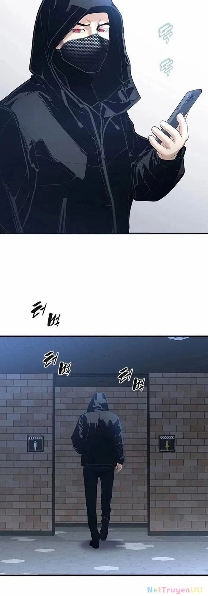 Tăng Cấp Với Các Vật Phẩm Độc Quyền Của Dungeon Chapter 16 - Trang 2