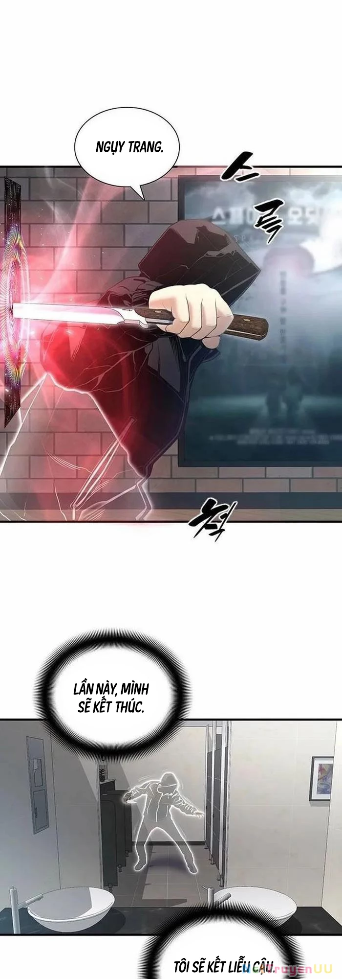 Tăng Cấp Với Các Vật Phẩm Độc Quyền Của Dungeon Chapter 16 - Trang 2