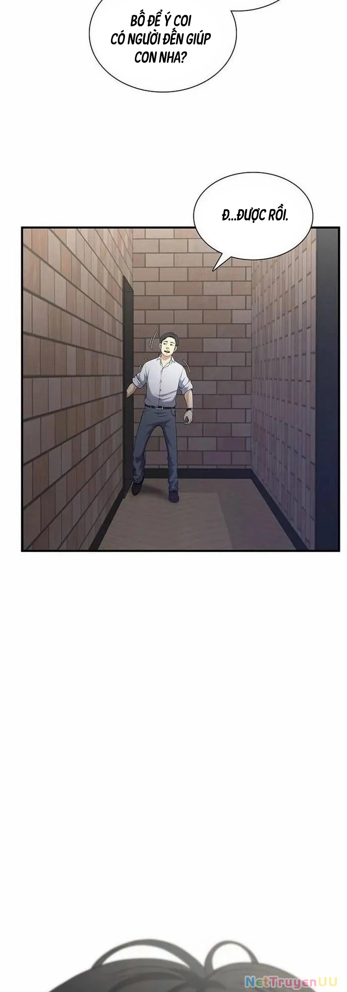 Tăng Cấp Với Các Vật Phẩm Độc Quyền Của Dungeon Chapter 16 - Trang 2