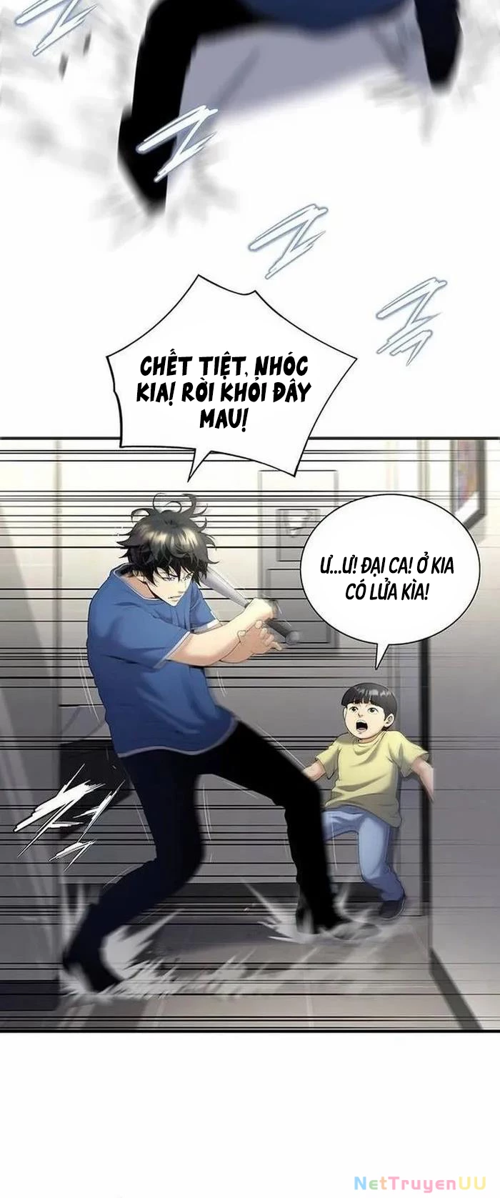 Tăng Cấp Với Các Vật Phẩm Độc Quyền Của Dungeon Chapter 16 - Trang 2