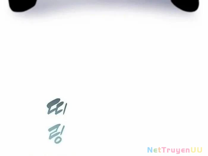 Tăng Cấp Với Các Vật Phẩm Độc Quyền Của Dungeon Chapter 16 - Trang 2