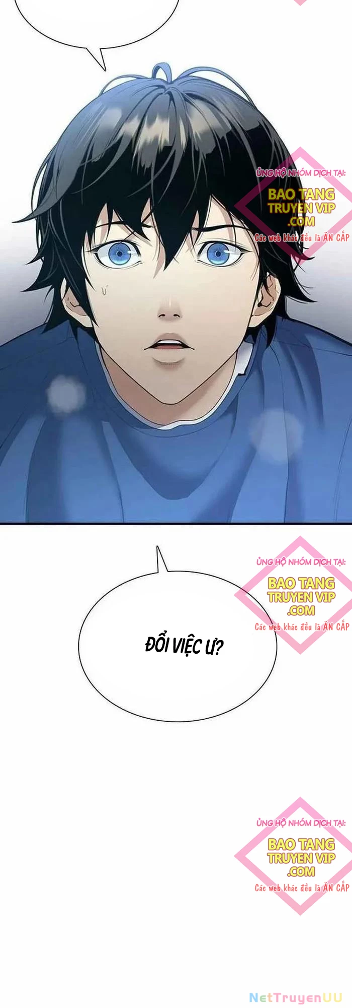 Tăng Cấp Với Các Vật Phẩm Độc Quyền Của Dungeon Chapter 16 - Trang 2