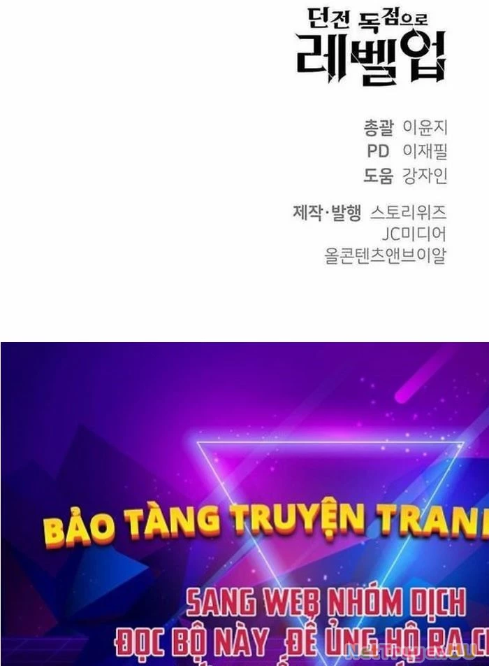 Tăng Cấp Với Các Vật Phẩm Độc Quyền Của Dungeon Chapter 16 - Trang 2