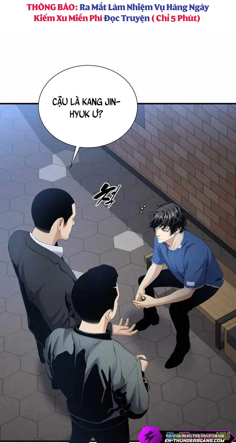 Tăng Cấp Với Các Vật Phẩm Độc Quyền Của Dungeon Chapter 17 - Trang 2