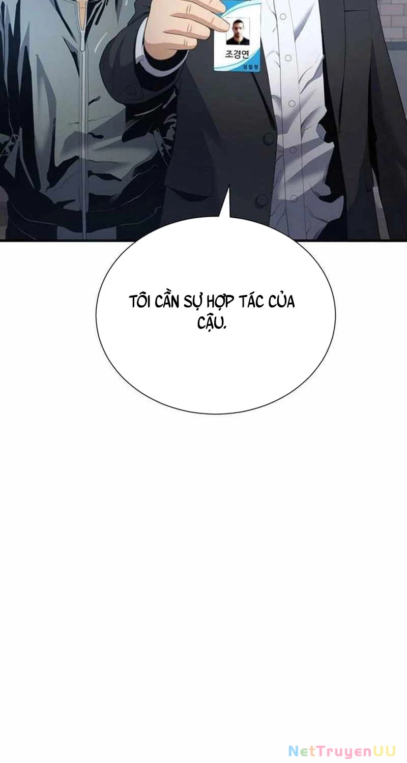 Tăng Cấp Với Các Vật Phẩm Độc Quyền Của Dungeon Chapter 17 - Trang 2